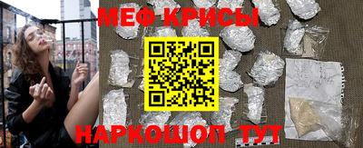 гидропоника Изобильный