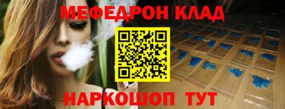 гидропоника Изобильный