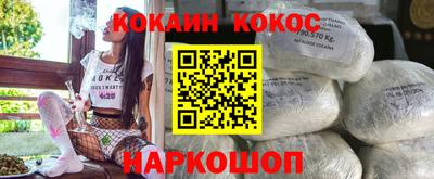 гидропоника Изобильный