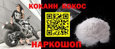 гидропоника Изобильный