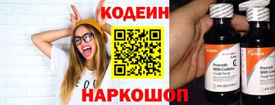 трава Ирбит