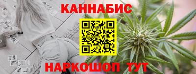 соль курить ск Ипатово