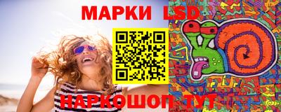 гидропоника Изобильный