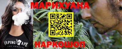 трава Ирбит