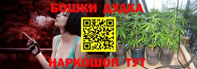 трава Ирбит