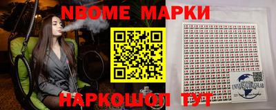 гидропоника Изобильный