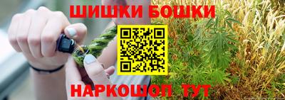гидропоника Изобильный