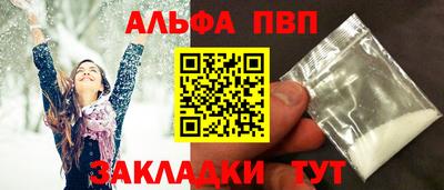 гидропоника Изобильный