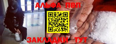 гидропоника Изобильный