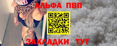 гидропоника Изобильный