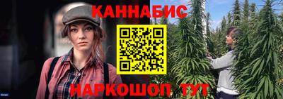соль курить ск Ипатово