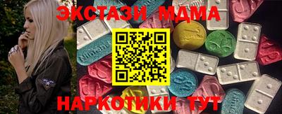 гидропоника Изобильный
