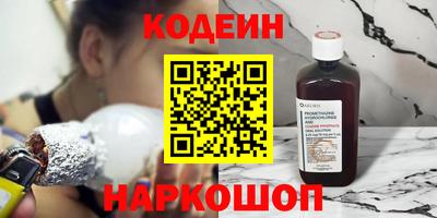 трава Ирбит