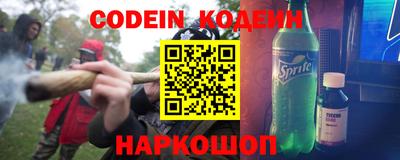 гидропоника Изобильный