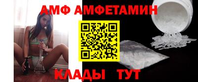 соль курить ск Ипатово
