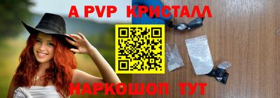 гидропоника Изобильный