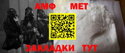 гидропоника Изобильный