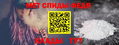 трава Ирбит
