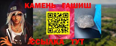 гидропоника Изобильный