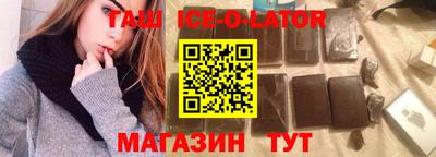 гидропоника Изобильный