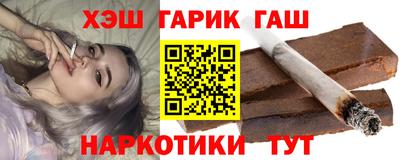 трава Ирбит
