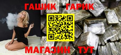 трава Ирбит