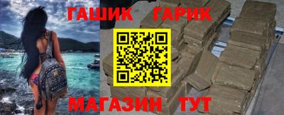 соль курить ск Ипатово