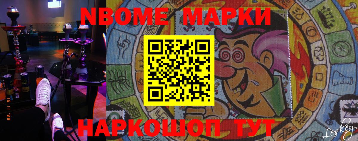 ЛСД экстази кислота  LSD-25 экстази кислота  Вход с VPN  Долгопрудный 